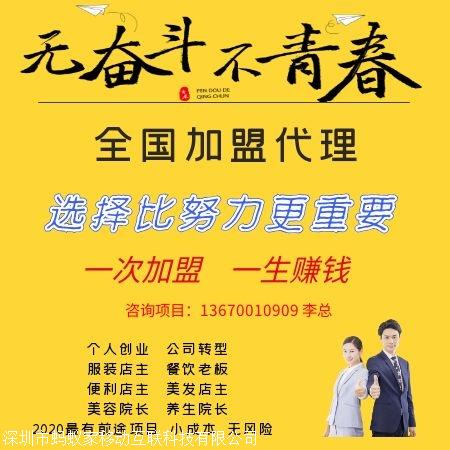 直播靠什么赚钱-直播靠啥赚钱？打赏、广告、电商直播等秘密大公开