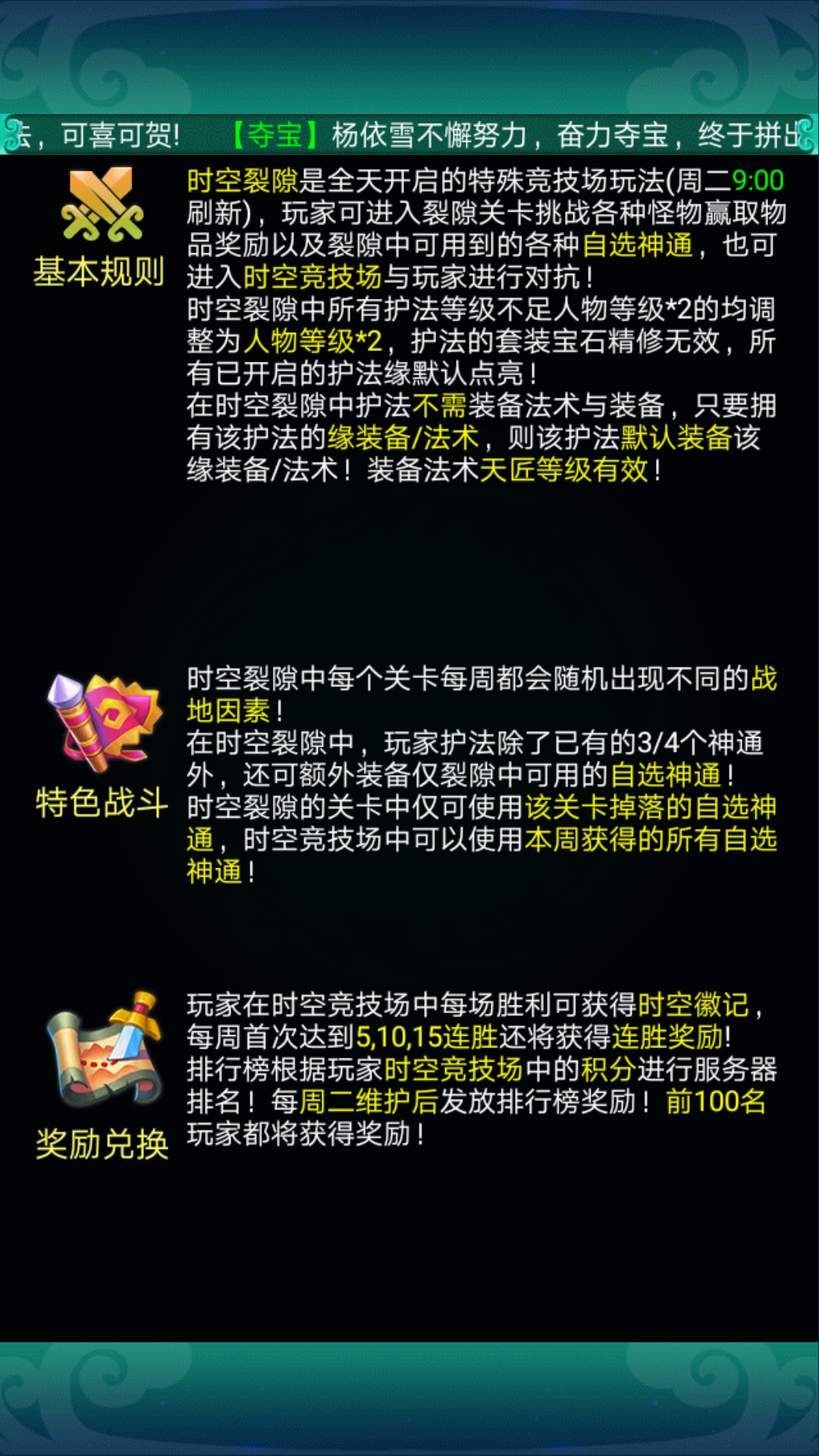 很早的一款卡牌游戏西游记_西游记卡牌手游有哪些_早期西游记卡牌手机游戏