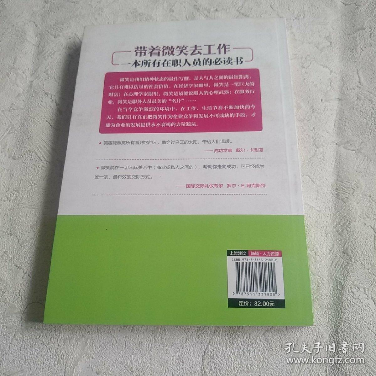 解压全能王app_解压全能王旧版_解压全能王解压