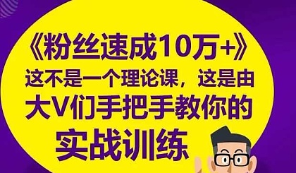 抖音里什么叫pk_抖音pk是什么意思啊_抖音所谓的pk