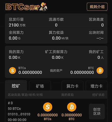 kishuimtoken_imtoken快讯_快讯新闻