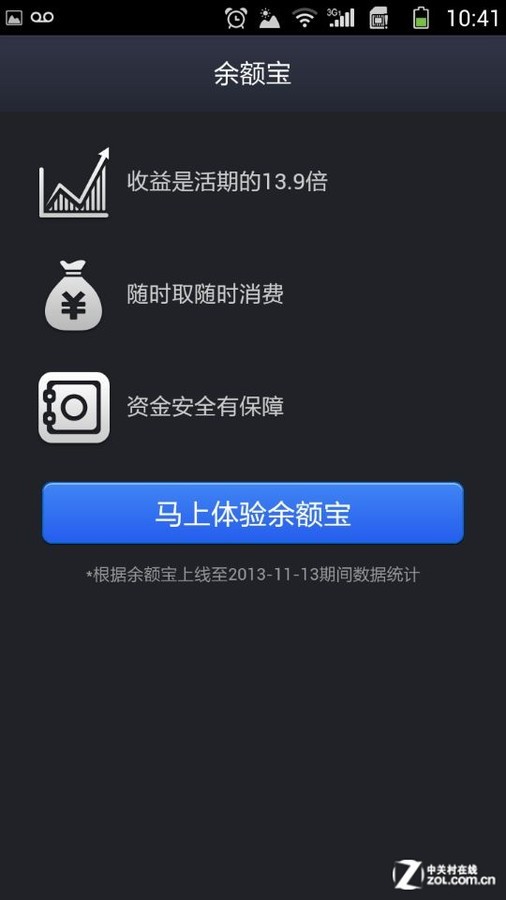 imtoken钱包源代码_钱包源代码怎么写_imtoken钱包开源吗