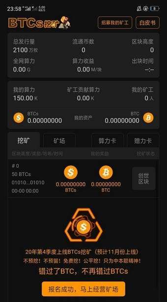 imtoken钱包被盗_钱包被盗了怎么最快找回_钱包被盗怎么办