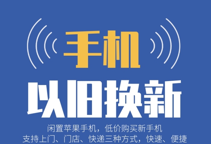 新手机玩老游戏_旧手机打游戏vs新手机打游戏_用新手机打游戏好吗