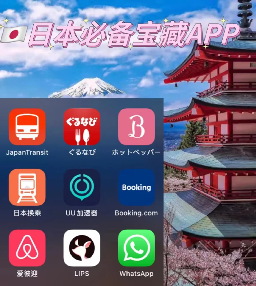 福学宝典下载app_六宝典app下载_11133宝典下载app