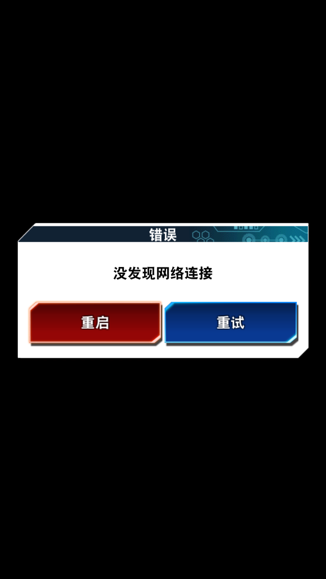 联想游戏手机评测_联想何时出挑战者游戏手机_联想的游戏