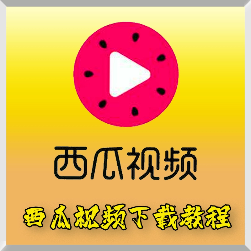 今日头条每天收入_今日头条月入过万比率_今日头条1w点击量收入