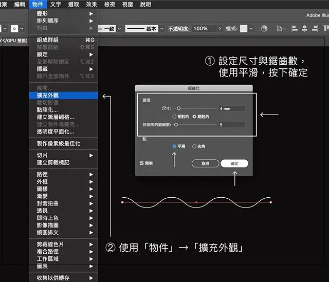 钢笔工具怎么断开继续画_ai钢笔工具怎么断开_断开钢笔工具