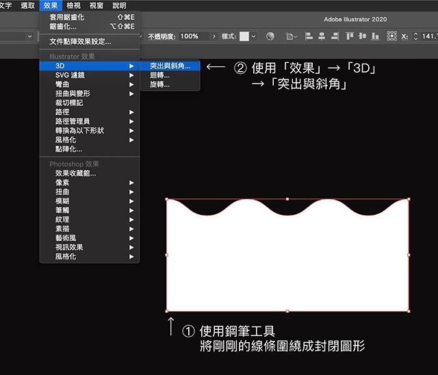 钢笔工具怎么断开继续画_断开钢笔工具_ai钢笔工具怎么断开