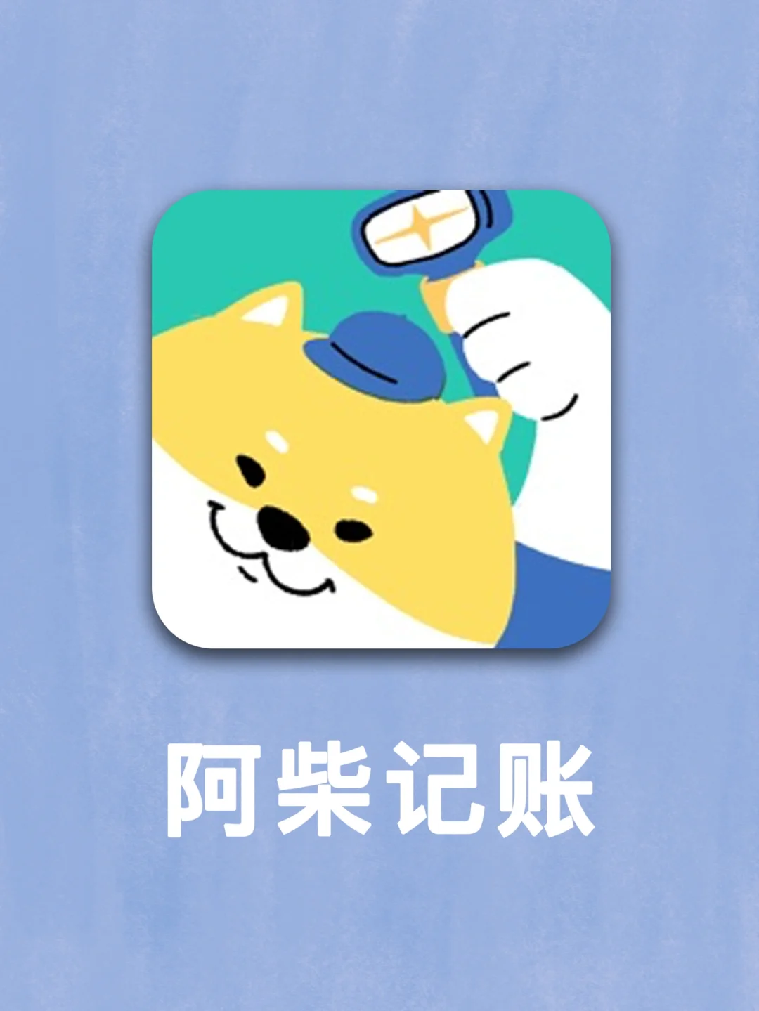 doge币怎么挖矿_比特币挖矿_虚拟币挖矿