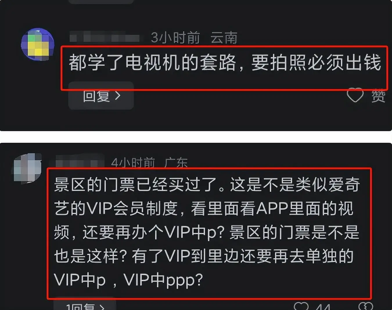 钱包币是啥_钱包里面的币可以买卖吗_tp钱包里的币不见了