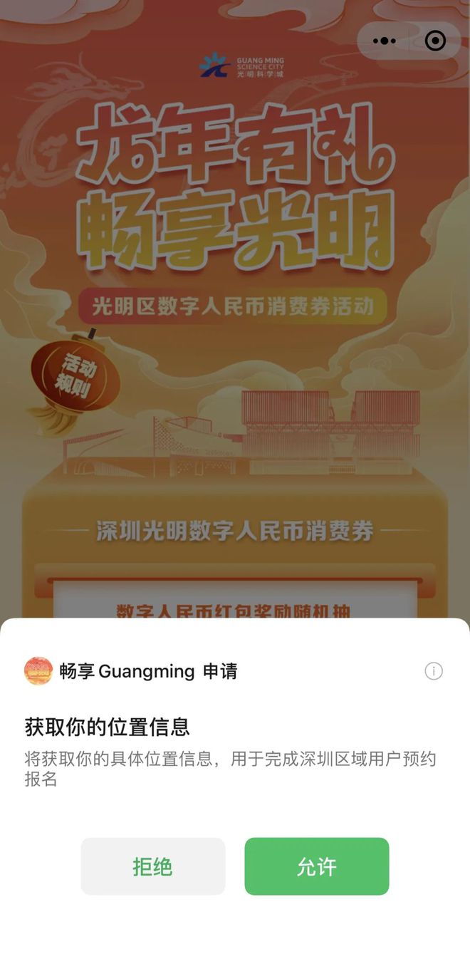 钱包授权码_什么叫TP钱包授权_tp钱包授权风险