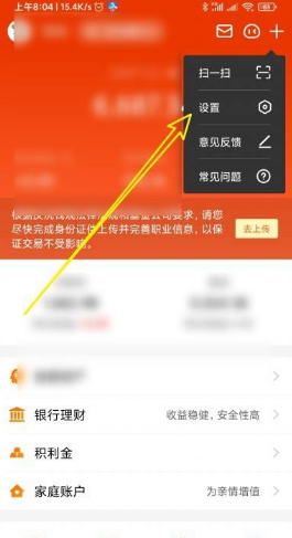 币充错账号了怎么办_币充值_imtoken怎么充币