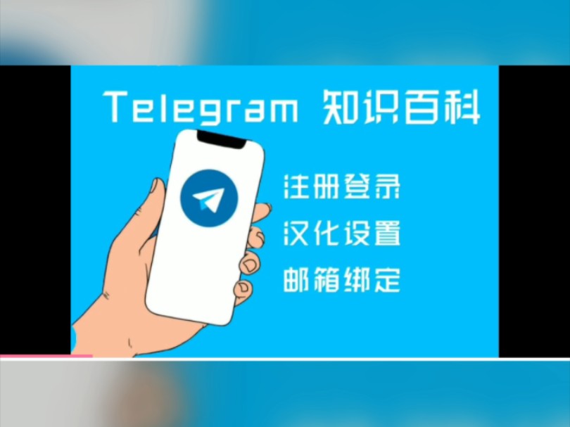 汉语翻译成英语的软件_汉语翻译成藏文_telegram怎么翻译成汉语