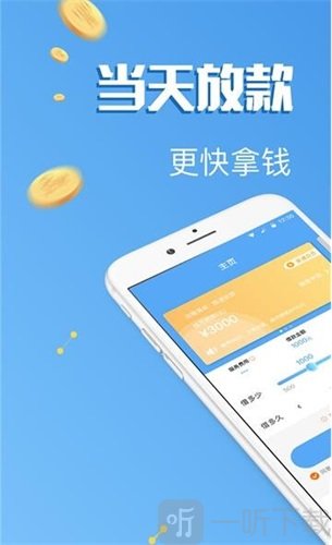 TP钱包官方网免费下载_下载π钱包_钱包app官网下载