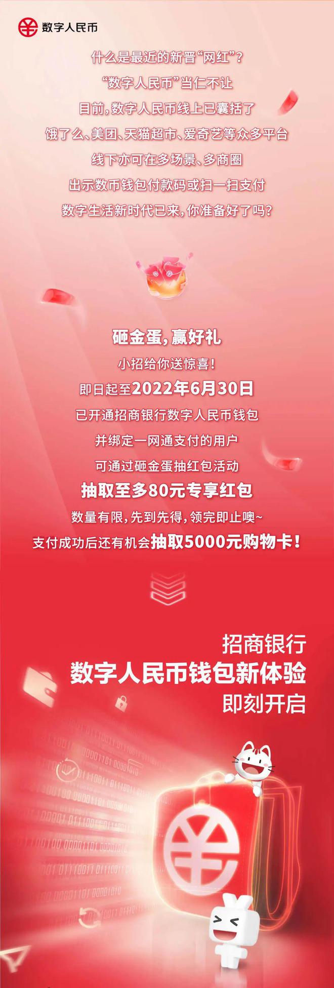 币和跑路了里面的币怎么办_那些钱包平台跑路了怎么办_tp钱包如果跑路币还在吗