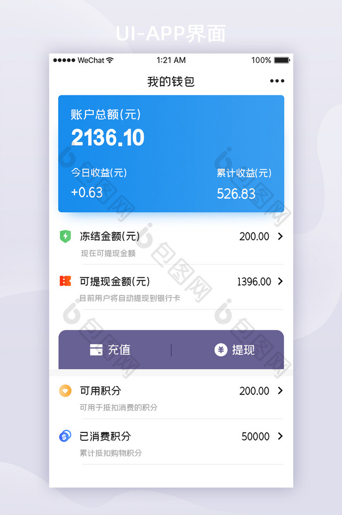 imtoken怎么样充值_imtoken充值_imtoken怎么充值trx