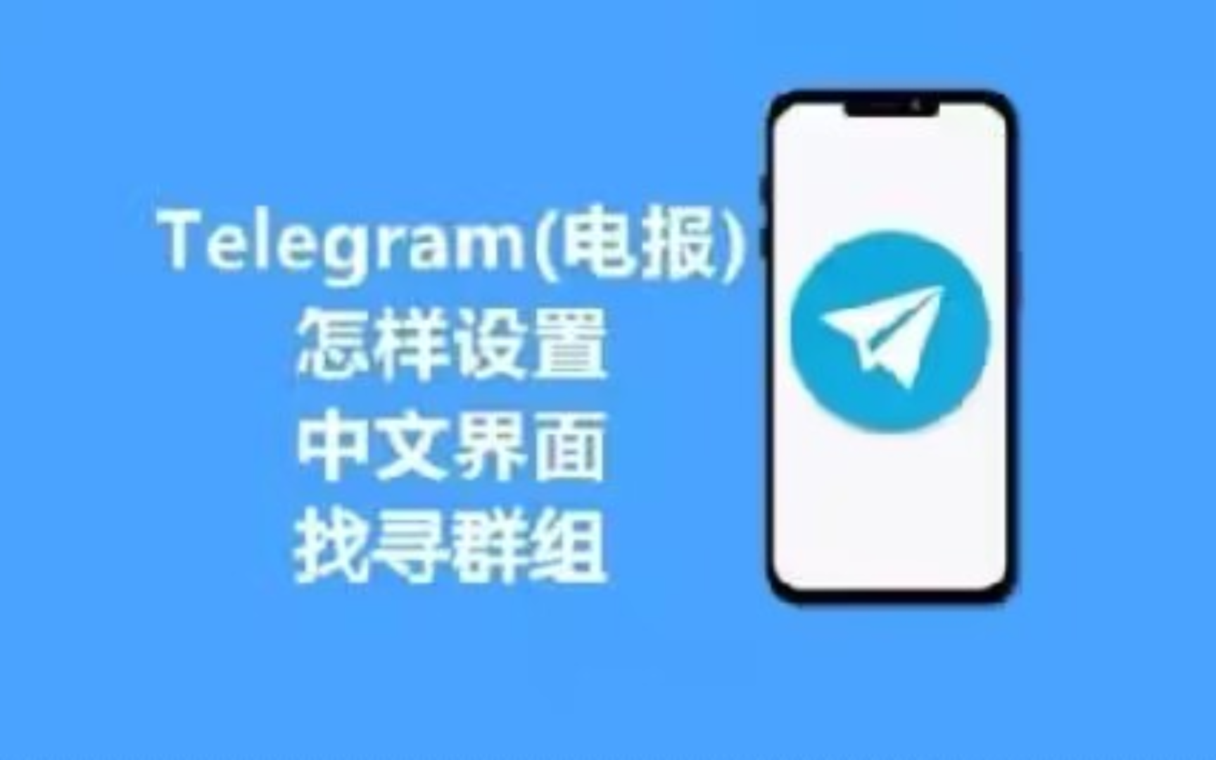 telegram可以登陆两个吗_登陆可以用来形容台风吗_登陆可以组什么词