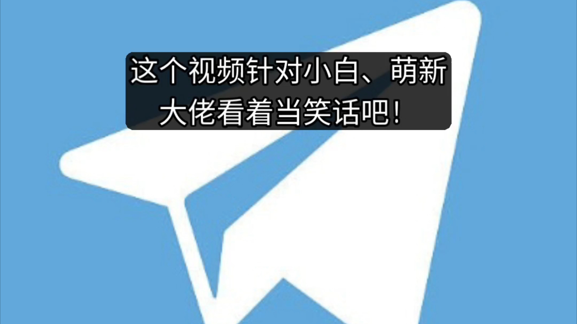 登陆可以用来形容台风吗_telegram可以登陆两个吗_登陆可以组什么词