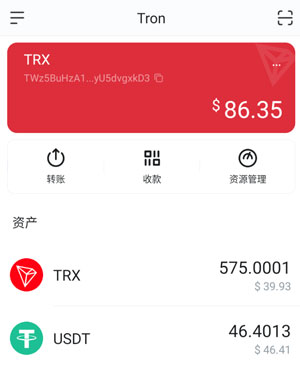 imtoken钱包交易记录_imtoken删除交易记录_imtoken转账记录