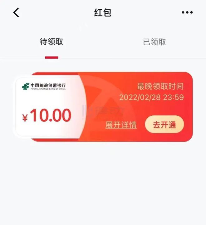 钱包兑换什么链最便宜_钱包兑换是什么意思_tp钱包怎么兑换