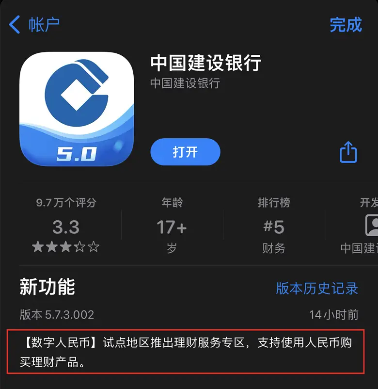 imtoken怎么卖虚拟币_imtoken里面的币怎么卖掉_imtoken里的币怎么卖掉