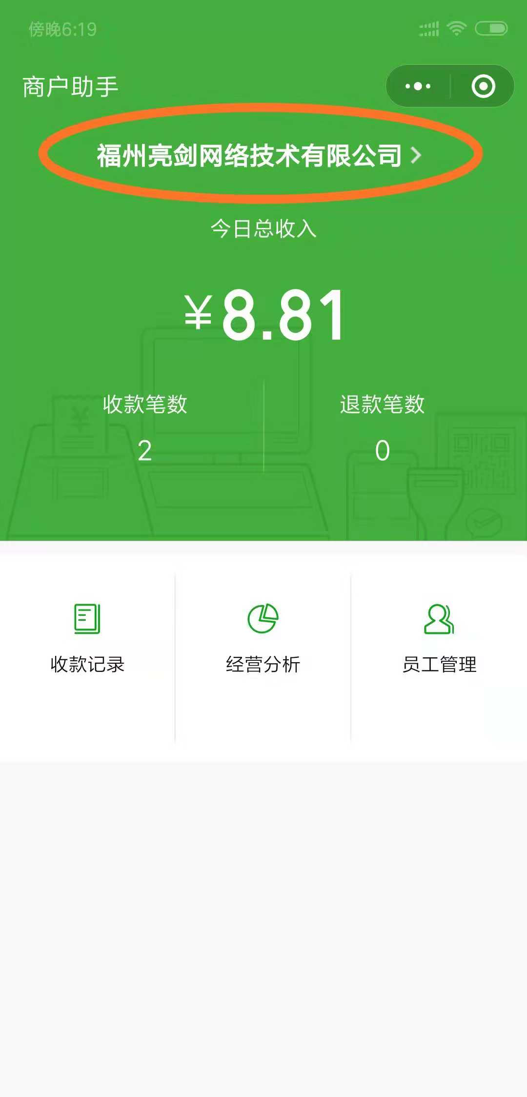 smartyou钱包是真皮吗_钱包薄饼_什么是tp钱包薄饼